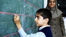 خبر خوش به تمام معلمان | رتبه بندی معلمان اعلام شد