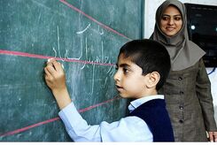 زمان پرداخت معوقات معلمان و فرهنگیان اعلام شد