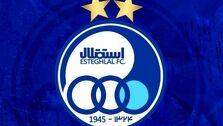 هافبک استقلال در آستانه فسخ قرارداد | می‌خواهم به پرسپولیس بروم