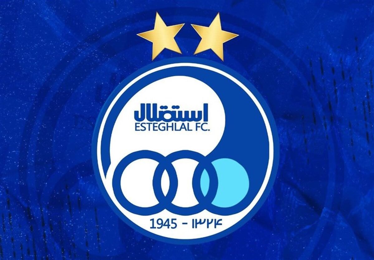 هافبک استقلال در آستانه فسخ قرارداد | می‌خواهم به پرسپولیس بروم