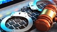 هشدار پلیس:اگر این چهار متهم و مجرم را می شناسید خبر بدهید + عکس