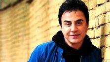 ازدواج اینستاگرامی داریوش فرضیایی