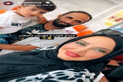 آیا بهاره رهنما ازدواج کرده؟