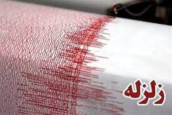 زلزله شدید کرمان را لرزاند