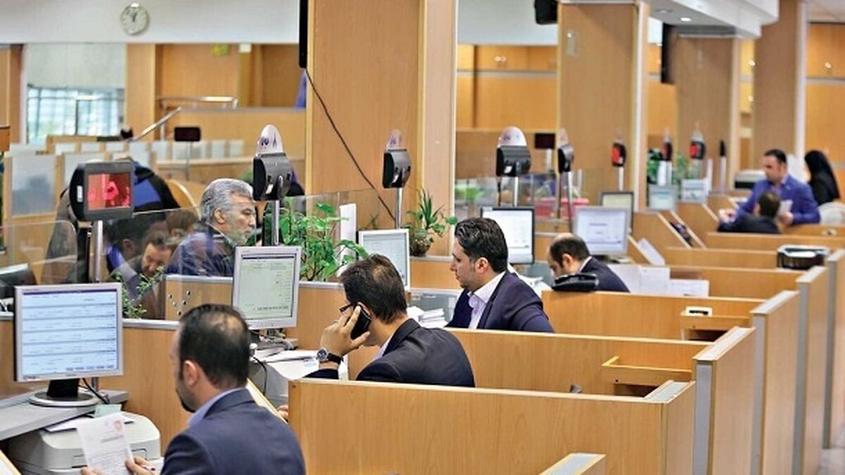 وام فوری 350 میلیون تومانی 20 ساله و اقساط کم
