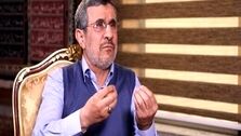 احمدی‌نژاد: به فضل الهی از کسی نمی‌ترسم