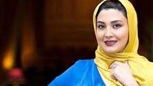 خانۀ ویلایی مریم معصومی