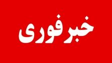 مدارس بدلیل آلودگی هوا «تعطیل» می‌شود؟