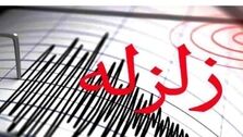  شمال بندرعباس لرزید| زلزله ٥.٢ ریشتری در شمال بندرعباس