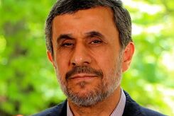 احمدی نژاد و نظرات تمام نشدنی اش!/ این بار از احتمال رد صلاحیتش می گوید