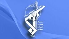 سپاه دو تروریست را به هلاکت رساند
