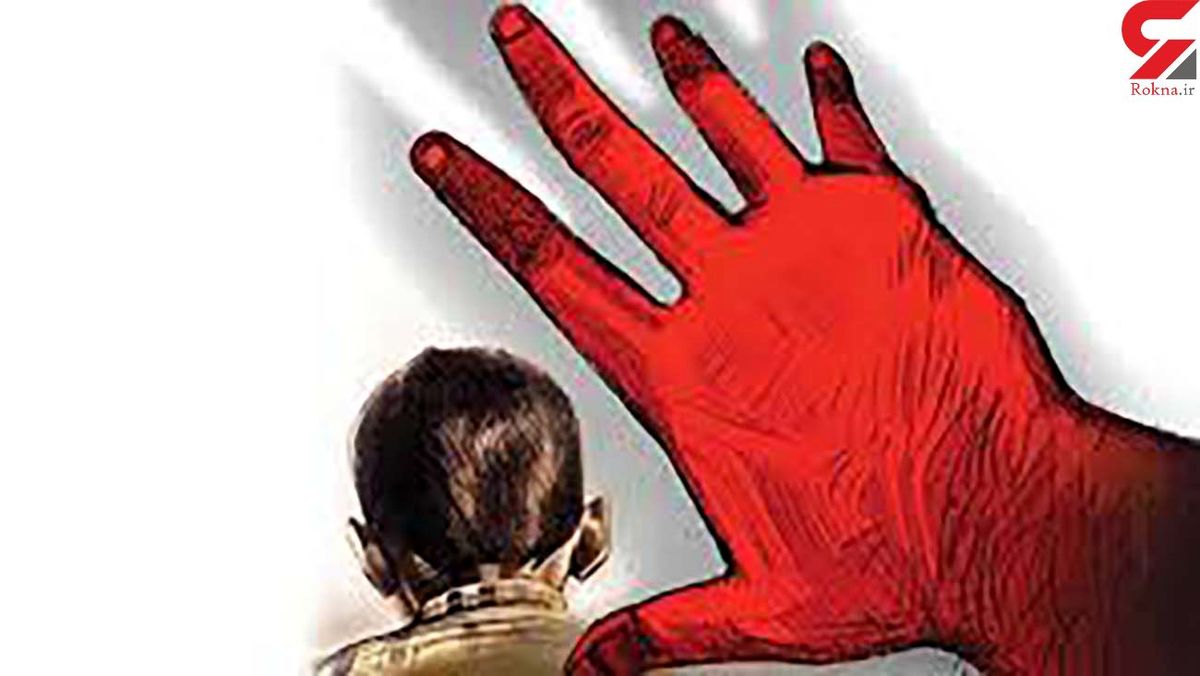 زن تهرانی شوهر صیغه ای اش را گروگان گرفت ! / تصمیم دادسرا چه بود؟!