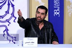 همسر سابق شهاب حسینی مدل شد