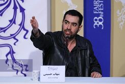 همسر سابق شهاب حسینی مدل شد