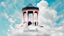 فال حافظ با تفسیر امروز دوشنبه 12 اردیبهشت 1401/ توصیه های امروز حافظ به شما