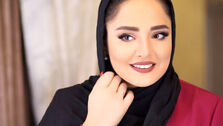 نرگس محمدی مامان شد؟ | پست جدید نرگس محمدی