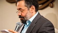 کنایه سنگین مداح مشهور به جلیلی:هندوانه در بسته