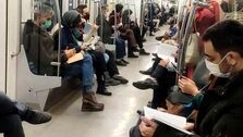 مترو در این ۲ روز رایگان است