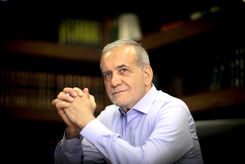 عکس دیده نشده از پزشکیان قبل از انقلاب 