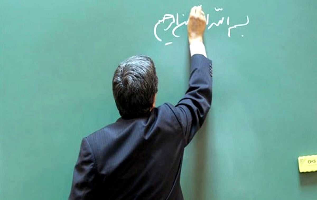 رتبه‌بندی معلمان بازنشسته حل شد!