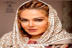 روکش طلای کارت عروسی‌ «بهاره رهنما» +عکس