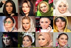 طلاب قم از کدام بازیگران سینما شکایت کرده‌اند؟ 