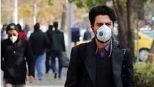 آخرین وضعیت رنگ‌بندی شهرهای کشور؛ اسامی 80 شهر قرمز و نارنجی