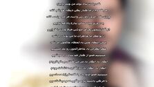 دانلود آهنگ احسان خواجه امیری یه روزی میاد