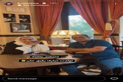 بهاره رهنما ازدواج کرد | سومین ازدواج جدید بهاره رهنما رسانه ای شد! + عکس