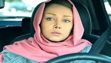 خانم بازیگر معروف سینما آوره شد
