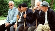 فوری؛ یلدایی ۲۰ میلیونی تامین اجتماعی برای بازنشستگان