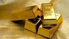 دریافت کد ملی از خریداران طلا الزامی شد؟