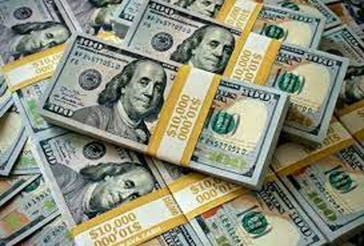 قیمت دلار در بازار امروز 10 اذرماه