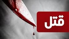 دامادی که اعضای خانواده همسرش را به قتل رساند | صدور حکم ۳ بار قصاص برای داماد