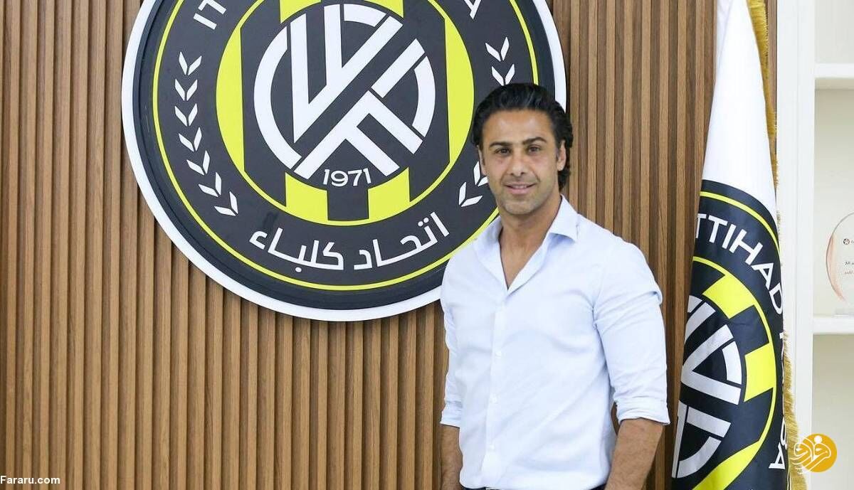 فرهاد مجیدی به عشقش رسید