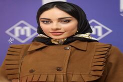 ترلان پروانه مهاجرت کرد