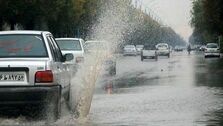 هشدار فوری هواشناسی برای تهران و سه استان دیگر + اسامی