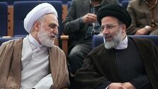 پیام رئیس جمهور منتخب به اژه ای