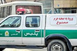 قتل تلخ زن ۶۸ ساله در یک ارتباط پنهانی + عکس