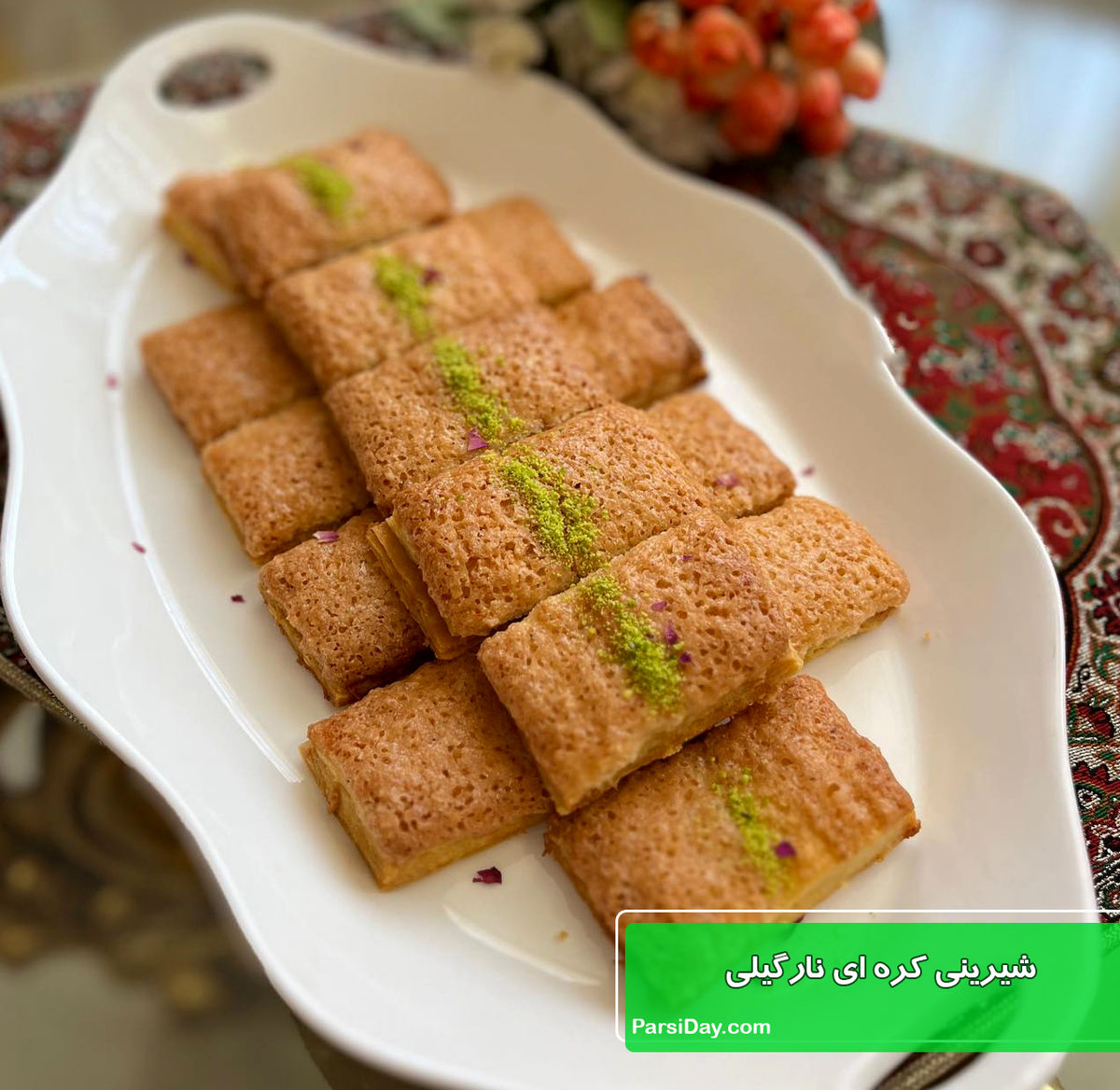 طرز تهیه و مواد لازم شیرینی نارگیلی مدرن
