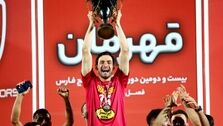 تاجگذاری پرسپولیس در لیگ دراماتیک