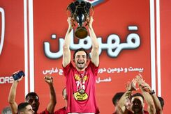 تاجگذاری پرسپولیس در لیگ دراماتیک