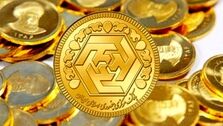 فوری| تصمیم مهم دولت برای کنترل بازار طلا و سکه