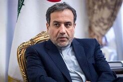 عراقچی به تیم مذاکره کننده پیوست