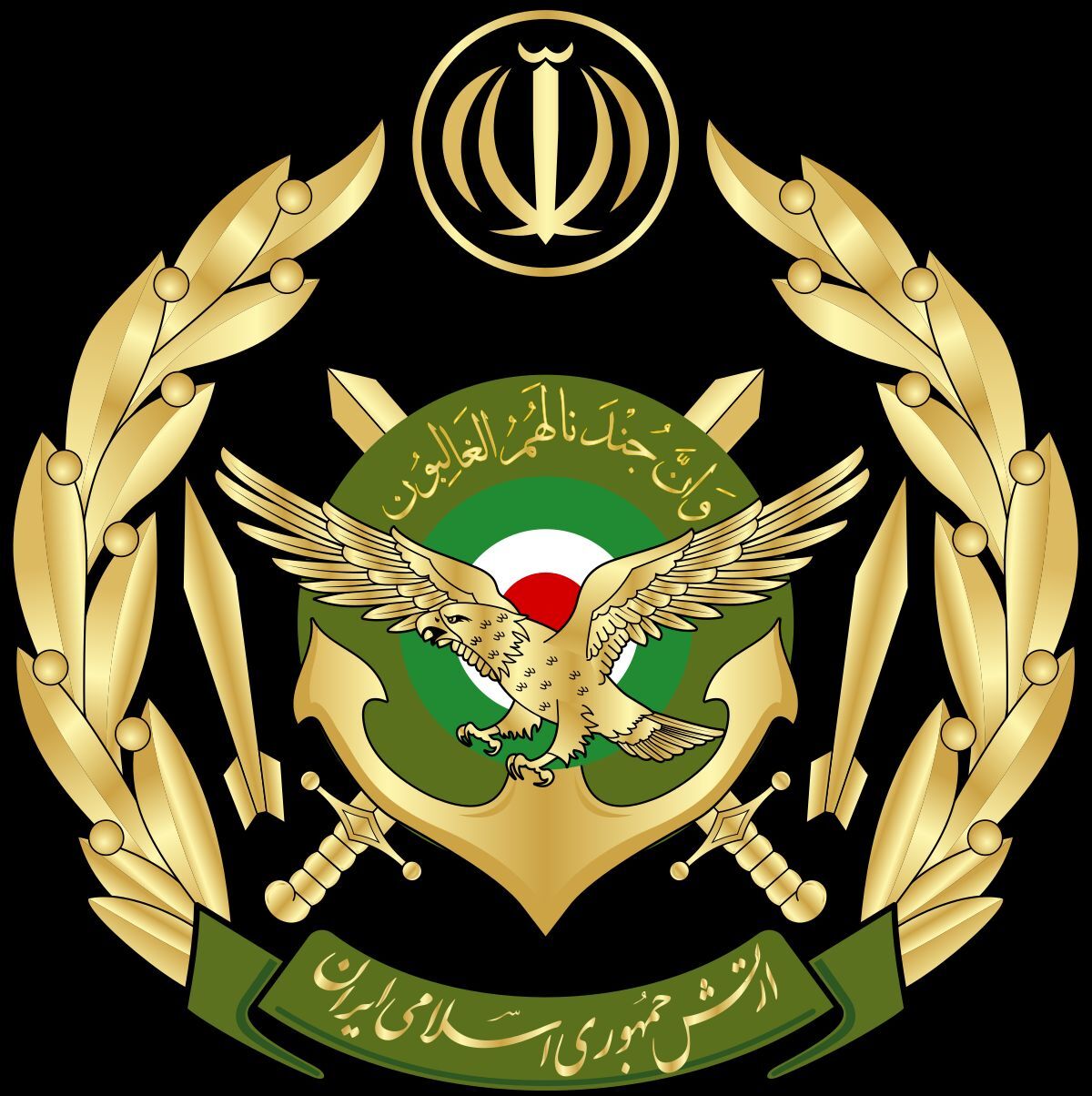 فوری/ ارتش ایران بیانیه صادر کرد
