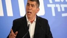 یاوه‌گویی وزیرخارجه رژیم صهیونیستی علیه ایران
