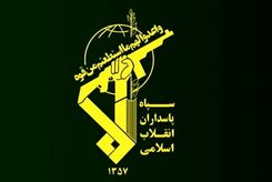 خلبان سانحه هلیکوپتر سپاه به شهادت رسید