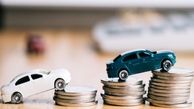 از ۱۵ تا ۳۰۰ میلیون تومان وام خرید خودرو بانکی بگیرید + جزئیات