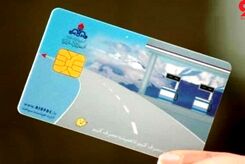 سقف سوخت گیری با کارت شخصی ۵۰ لیتر شد