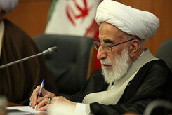 عکس قدیمی از جوانی احمد جنتی همراه با روحانی معروف